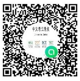 Qpenchat Blca Bangkok