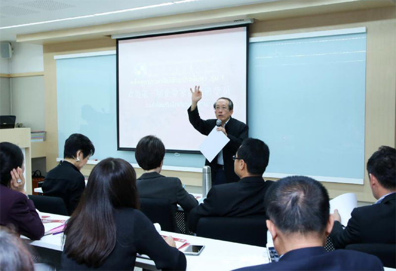 มหาวิทยาลัยภาษาและวัฒนธรรมปักกิ่ง สำนักงานกรุงเทพเปิดหลักสูตรภาษาจีนสำหรับนักธุรกิจชั้นสูง รุ่นที่ 1